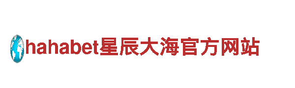 引领潮流，点亮未来 - 体育网页版登录创意行销公司